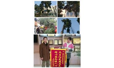 開(kāi)展大走訪活動(dòng)， 解除老舊小區(qū)居民煩惱