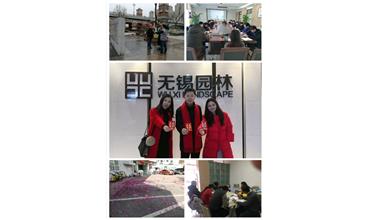 開工大吉，你們準(zhǔn)備好了嗎？