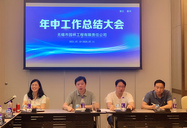 會(huì)場PS.jpg 會(huì)場PS.jpg