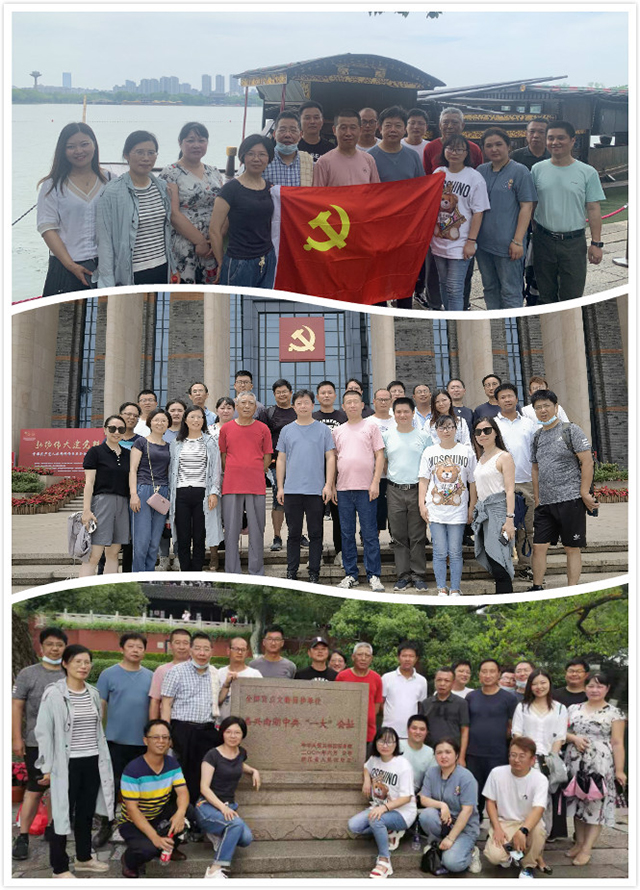 黨建活動(dòng)拼圖PS.jpg 黨建活動(dòng)拼圖PS.jpg